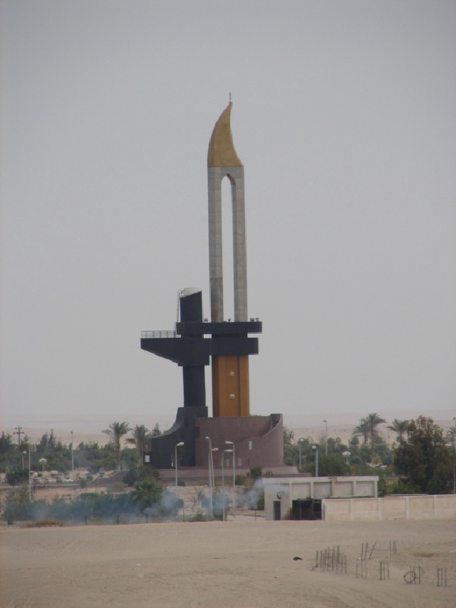 2008/03(March)/AroundTheWorld/Suez Post/Arab-Israel War.JPG